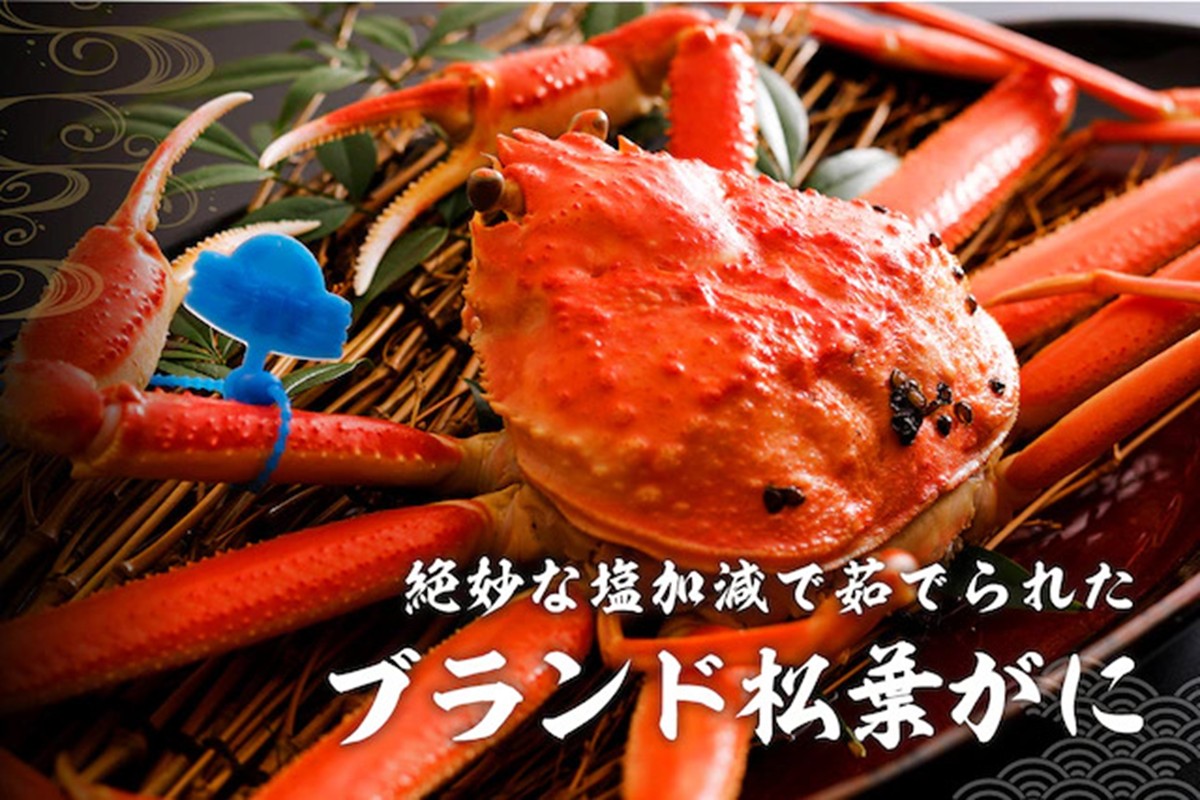 かに卸問屋がお届け・自社釜ゆで！山陰沖ゆで松葉がに 700ｇ～800ｇ 中大サイズ（1月～3月発送）／北畿水産　HK00240