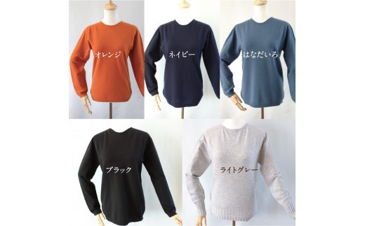 カシミヤレディースセーターエポーレット　Sサイズ