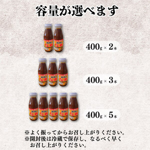 焼肉のたれ 2kg ( 400g × 5 ) 焼肉 肉 たれ タレ 調味料 しょうゆ 醤油 みそ 味噌 はちみつ 蜂蜜 にんにく 牛肉 豚肉 鶏肉 野菜 やさい BBQ アウトドア キャンプ 常温保存