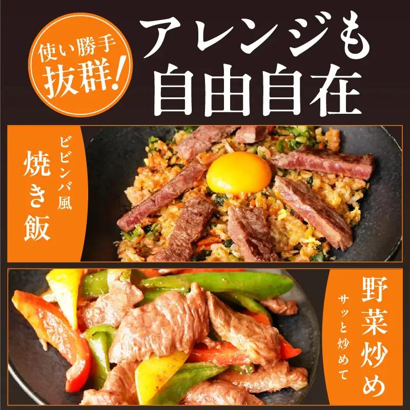 【希少部位】牛肉 うちハラミ 1.2kg 小分け 400g×3P 牛肉 焼肉 BBQ