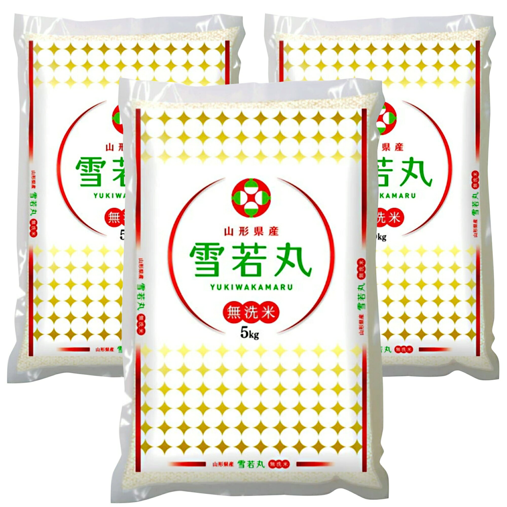 【ふるさと納税】【令和7年産新米】JAおきたま「無洗米雪若丸」15kg_A171(R7)