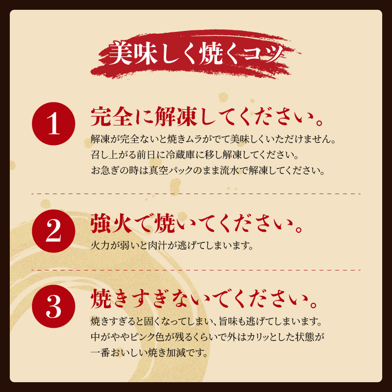 牛タン 極 120g 塩 100g 各2個 セット 詰め合わせ 利久 牛たん 味付け牛タン 厚切り牛タン スープ 牛 牛肉 肉 お肉 タン タン中 タン元 厚切り 焼肉 焼き肉 冷凍 ご飯のお供 真空