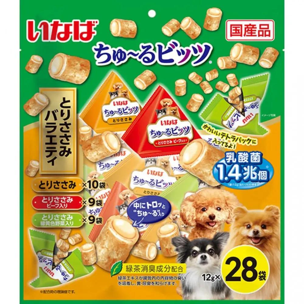 いなば　犬ちゅ～るビッツ　とりささみバラエティ224個（12g×28袋ｘ8袋入）（ケース）
