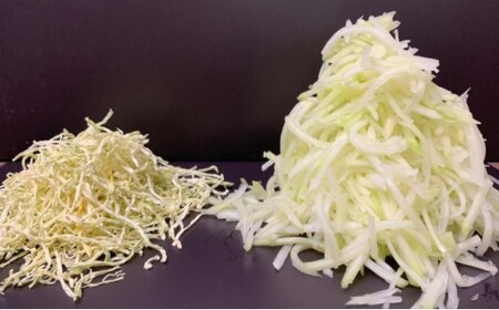 パパイヤ 西表島産 乾燥 青パパイヤ 80袋