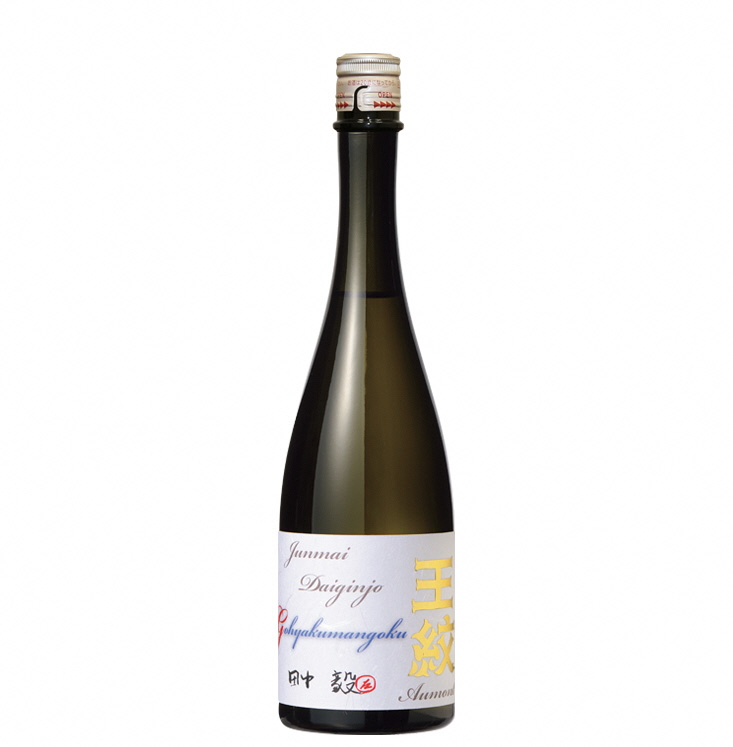 地酒 日本酒 純米大吟醸 王紋 翠・蒼セット 720ｍｌ×2本 贈答用 箱入 日本酒 大吟醸 純米大吟醸原酒 原酒 大吟醸酒 吟醸造り 吟醸香 酒 お酒 さけ sake 王紋酒造 四合瓶 蒼 父の日 ギフト こめ おこめ 米 米こうじ 米麹 贈答用 贈答 プレゼント 父の日 ギフト 新潟県 新潟 新発田 E120_02H