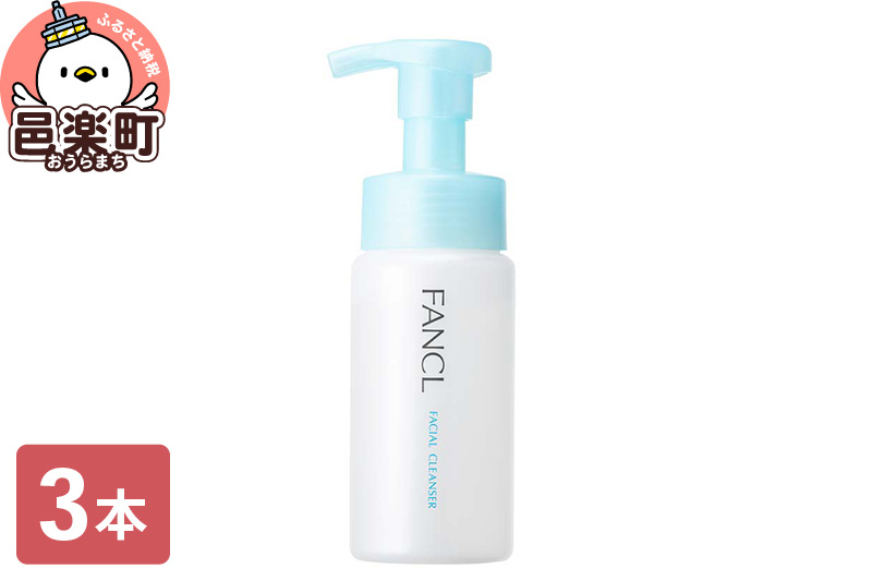 
            ファンケル ピュアモイスト 泡洗顔料 150ml×3本
          