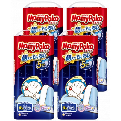 
            ＜毎月定期便＞マミーポコパンツ夜用 ビッグサイズ 28枚×4袋全2回【4069390】
          