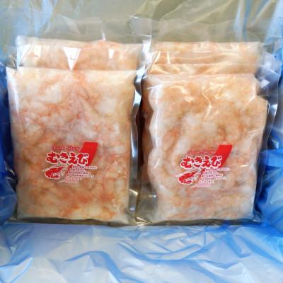 ふるさと納税 蒲郡市 良型大粒 下処理済み むきえび 250g×4pc 1kg 使い切りpc_【G0794】 |  | 01