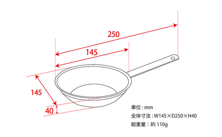自動車用マフラーの部品がお皿に変身!? 食器と同じチタン製プレート【PLATE （Ti）持ち手付き（FUJITSUBO LOGO）】キャンプ バーベキュー ソロキャンプ レジャー チタン プレート 取