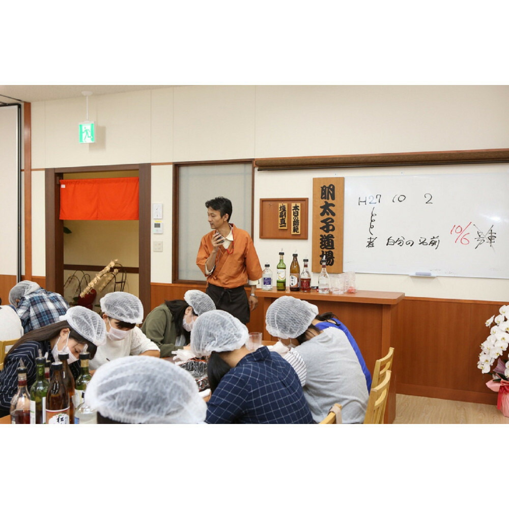 【福岡市】明太子道場（オリジナル明太子漬込み体験）3名様分