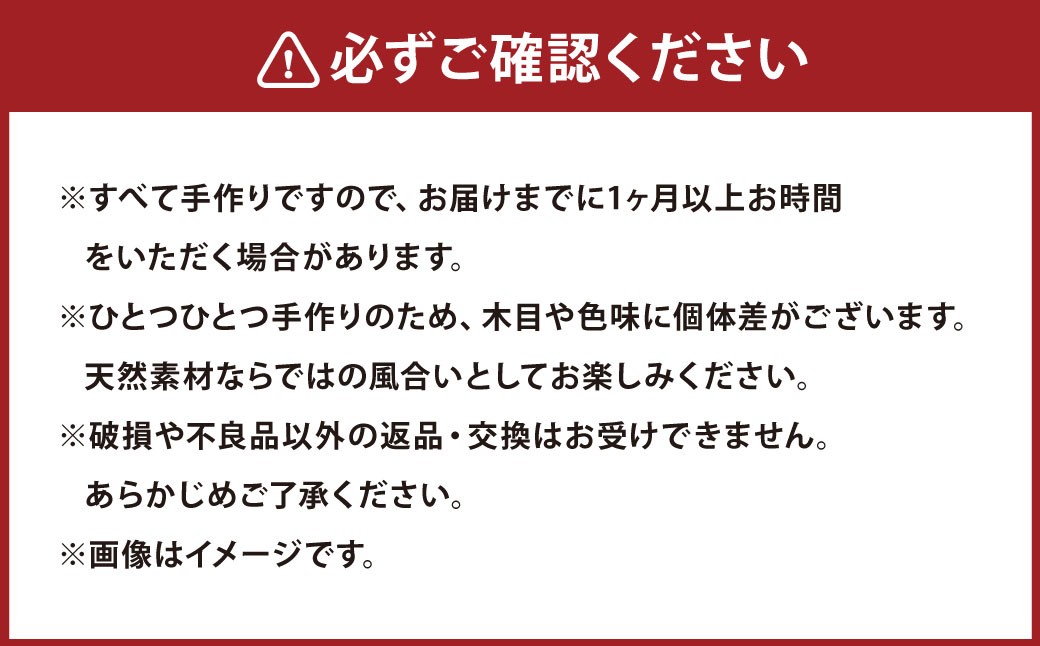 木製バイク（中）