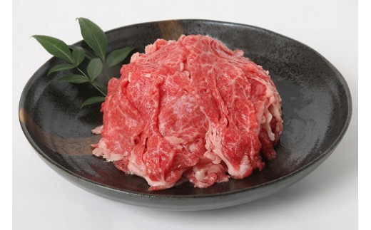 
伊予牛「絹の味」黒毛和牛 小間切れ 400ｇ　愛媛県産 和牛 黒毛和牛 牛肉 肉 お肉 精肉 ブランド牛(043)
