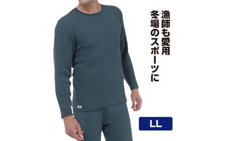 【ひだまり チョモランマ】　紳士長袖丸首シャツ【LLサイズ】
