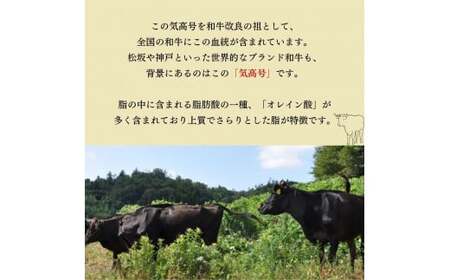 鳥取和牛 霜降焼肉 1kg ( 500g × 2 ) 国産 ブランド牛 牛肉 霜降り 焼き肉 焼肉 和牛 黒毛和牛 肉 ロース バラ BBQ 冷凍 鳥取県 倉吉市 KR1480