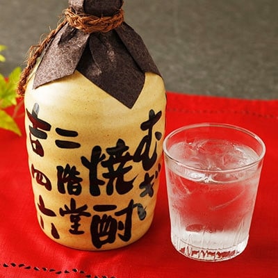 【父の日】大分むぎ焼酎 二階堂 吉四六 つぼ(720ml)【1608097】