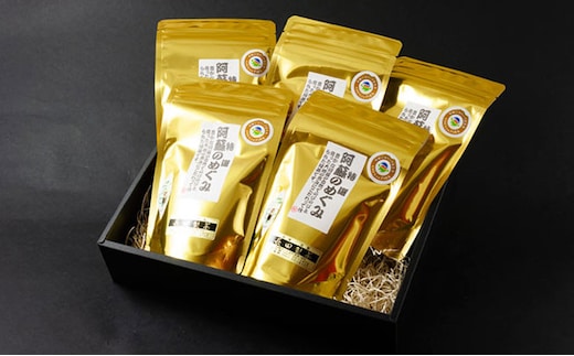 
										
										蒸し緑茶部門１位★エコファーマ―認定農家の自園・自製「特選 阿蘇のめぐみ」
									