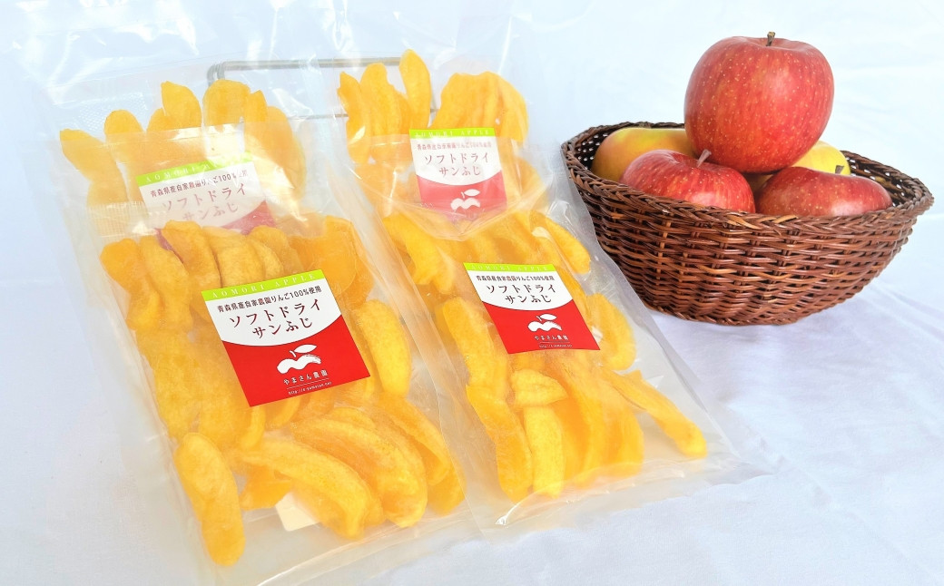 
                  りんご ソフトドライフルーツ（サンふじ）150g×4袋セット【やまさん農園】 青森県産 りんご
                
