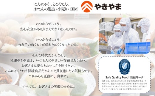 篠栗産たけのこの水煮200 g×2パック BZ024