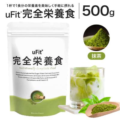 ふるさと納税 渋谷区 uFit 完全栄養食 500g【抹茶】 【136023-1】 | 