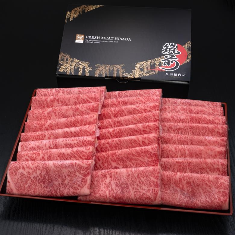 【3ヶ月定期便】A5等級 博多和牛 特選ロース うす切り （500g×2パック）計1kg  肉 牛肉