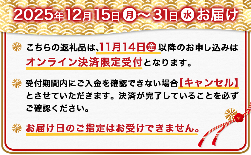 【年内お届け】高千穂牧場ヨーグルト&のむヨーグルトセット≪2025年12月15日～31日お届け≫_MJ-1608-HNY