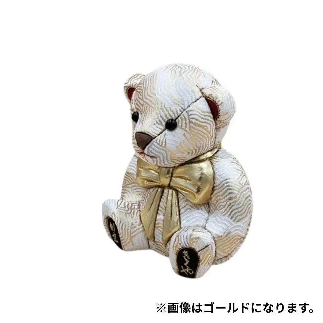 木目込み人形 朱鷺（とき）メキベア「企業向け周年祝バージョン」 白系 名入れ 刺刺刺繍 お祝い プレゼント ときめきベア 【099S016】