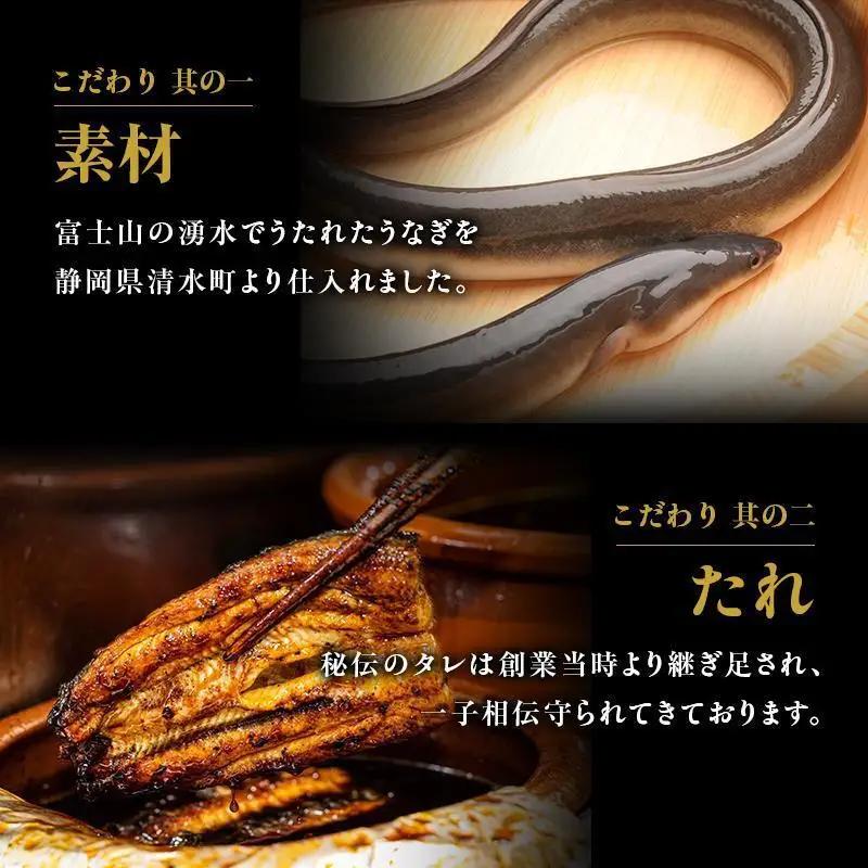 お食事券 10000円分 河津大川屋うなぎ 食事券 チケット クーポン 割引券 うなぎ 国産うなぎ蒲焼き うなぎの蒲焼き 鰻の蒲焼 蒲焼き ウナギ 鰻 国産 国産ウナギ 蒲焼き 和食 惣菜 静岡うなぎ