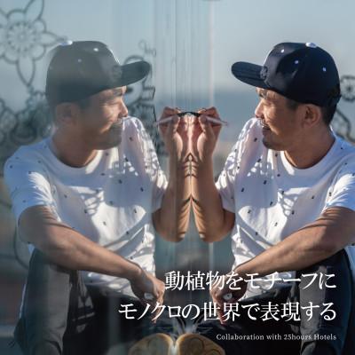 ふるさと納税 高石市 アート作品/Yoshi Sislay(ヨシシスレー) 『巣作り』絵画 |  | 01