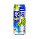 【ふるさと納税】【3ヵ月定期便】キリン 氷結シャルドネスパークリング 500ml×48本　【定期便・ お酒 アルコール アルコール飲料 晩酌 家飲み 宅飲み 飲み会 集まり バーベキュー BBQ イベント 飲み物 フルーティー 】