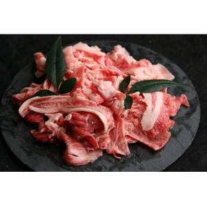 やんばるの自然が育んだ「黒毛和牛 経産牛」切り落とし 500g×1パック【配送不可地域：離島】【1716770】