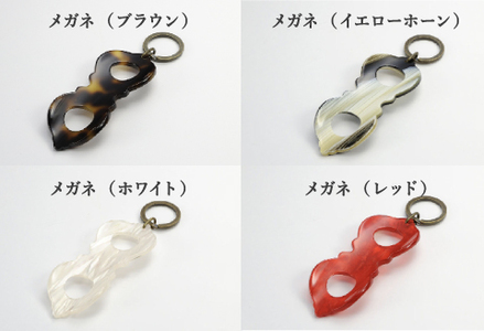 ＜KISSO＞sabae靴べら　megane　レッド