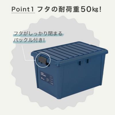 ふるさと納税 三条市 キャリーコンテナ 38 ロー クリア(4個セット) 【010S805】 |  | 03