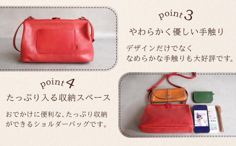 【Sサイズ】がまぐちショルダーバッグ【レッド】Japlish｜福岡市の革工房