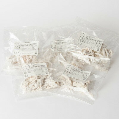 【ふるさと納税】ヤリイカ下足唐揚げ宮古産100g×10パック(1kg)【配送不可地域：離島】【1668730】