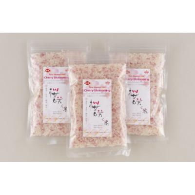 ふるさと納税 佐世保市 桜咲く米 |  | 01