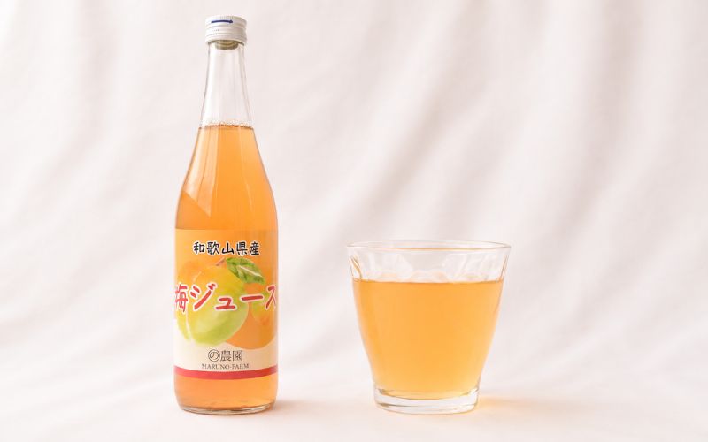 和歌山県田辺市のうまいもん詰込みジュースセット / 和歌山県 田辺市 みかんジュース７００mL 梅ジュース700ｍL ブラッドオレンジジュース700ｍｌ  和歌山県産【mrn024】