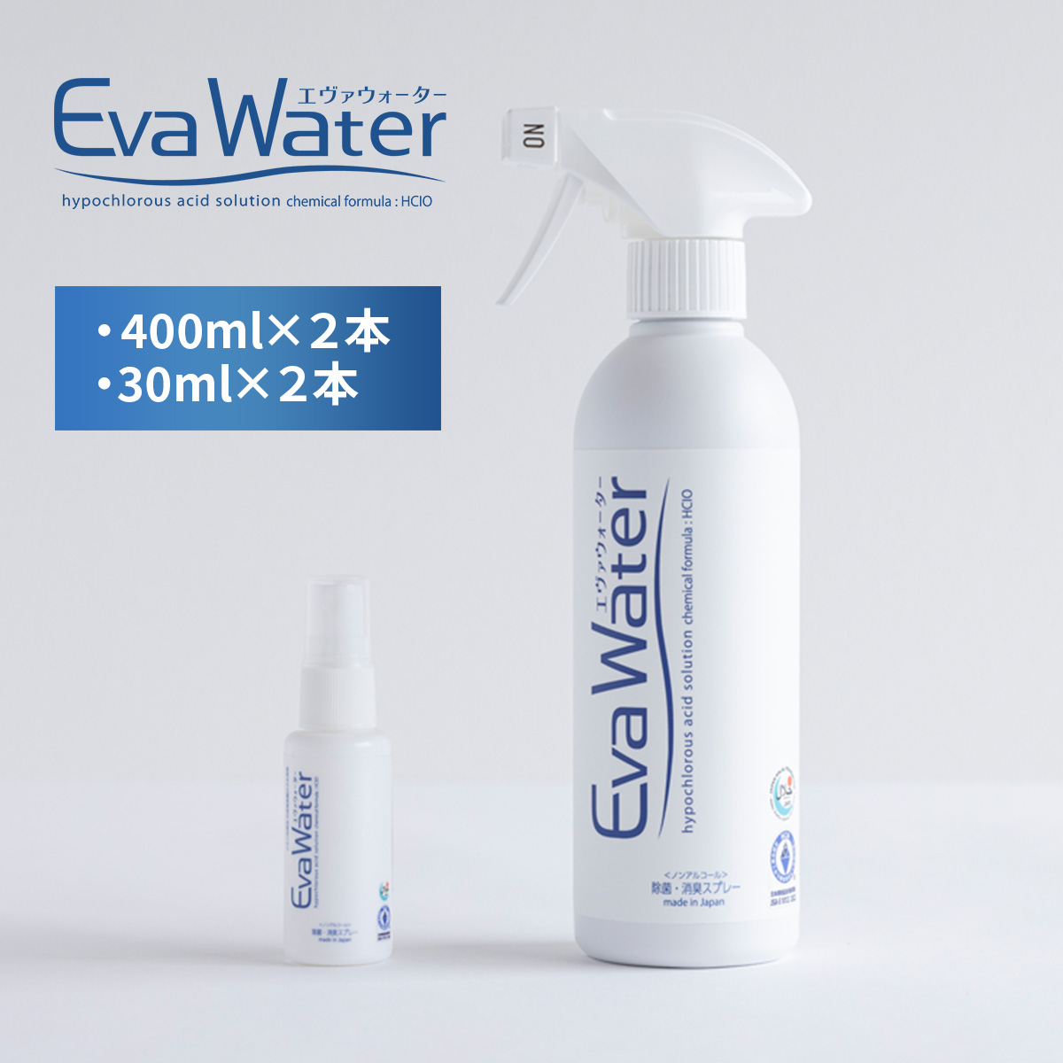 Eva Water ギフトボックスセット　BZ001