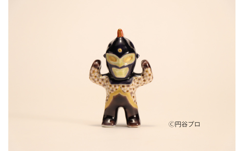 九谷焼　ウルトラセブン　 宮本晄 172111_CY3047