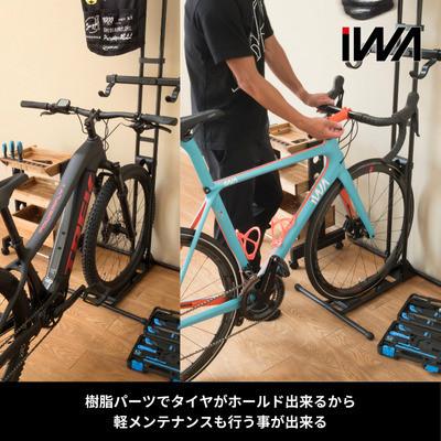 ふるさと納税 岩倉市 自立型2台用バイクスタンド「iWA TOWER」ホワイト |  | 02