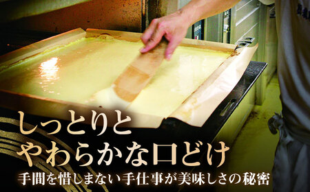 【全6回定期便】 五三焼カステラ2本 化粧箱入り / カステラ かすてら 五三焼 スイーツ 菓子 / 諫早市 / 株式会社松翁軒[AHCT011]