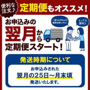 【定期便6ヶ月】熊本県産黒毛和牛　焼肉用ロースカルビ切り落とし５００ｇ　Ａ４～Ａ５ランク