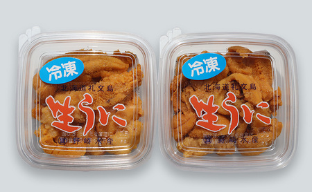 北海道 礼文島産 ミョウバン不使用 冷凍 生うに キタムラサキウニ 40g×2個［野崎水産］【 うに ウニ 雲丹 生うに 冷凍うに ムラサキウニ 海鮮 うに丼 濃厚 甘み 】