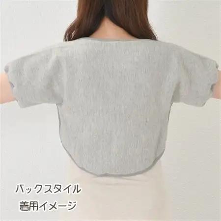 日本製 裏起毛 Ag 消臭 遠赤 あったか 両肩 背中 サポーター (3045-7231)_装飾品・工芸品  服飾小物 _【1260238】