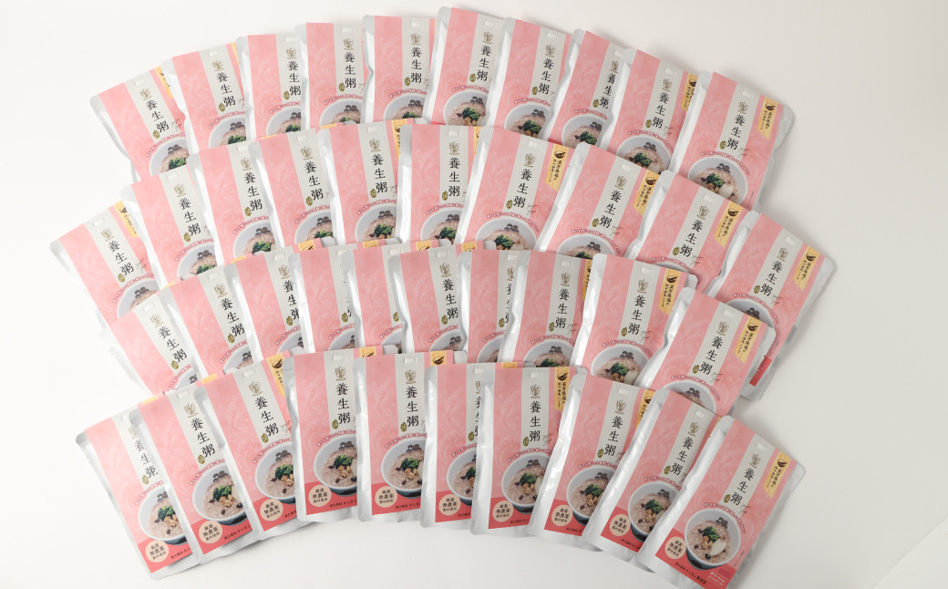 【全12回定期便】レトルト養生粥40食セット／ 220g×40個 お粥 レトルト粥 保存食 長期保存 手軽 防災食 長崎県