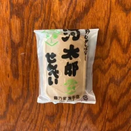 河太郎せんべい 2枚×18袋 計36枚 鶴乃屋菓子店 岩手県 遠野市 道の駅遠野風の丘 銘菓【1576700】