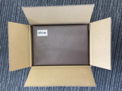 【3月末までに発送】近江牛 ステーキ用肩ロース【720ｇ（180g×4枚)】【AB46SM-3m】