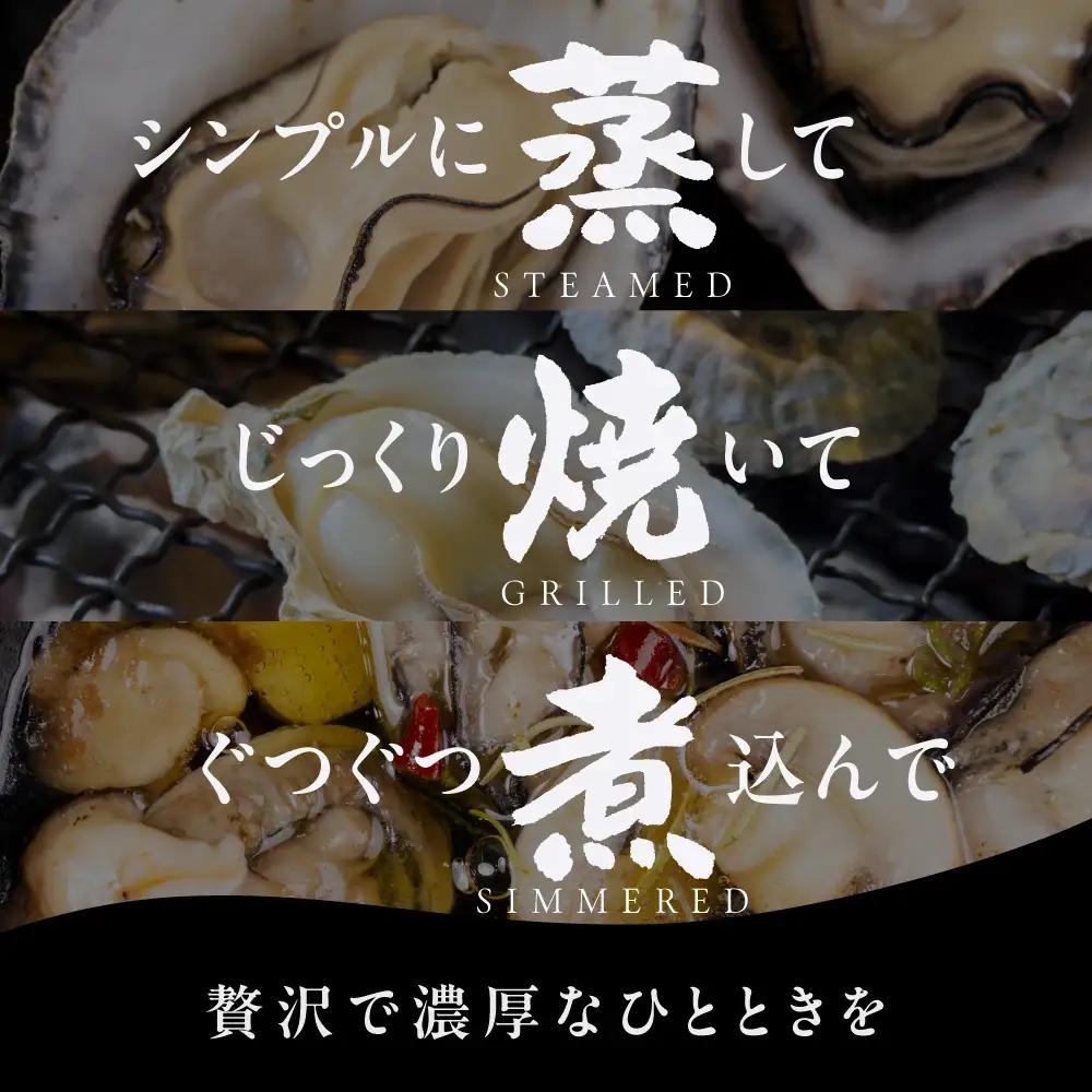 【数量限定】殻付き 生牡蠣（加熱用）3kg　| 軍手・牡蠣ナイフ付