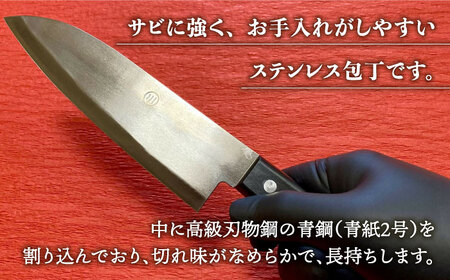 【職人技光る】三徳包丁 大サイズ（刃渡り約17cm）ステンレス/青鋼 【川�ｱ鍛冶屋】[IAN006]