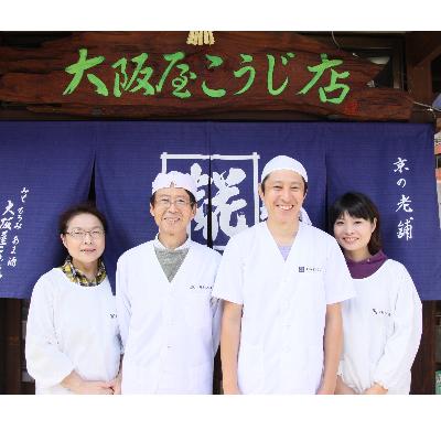 ふるさと納税 舞鶴市 手作り味噌キット(容器付) |  | 02