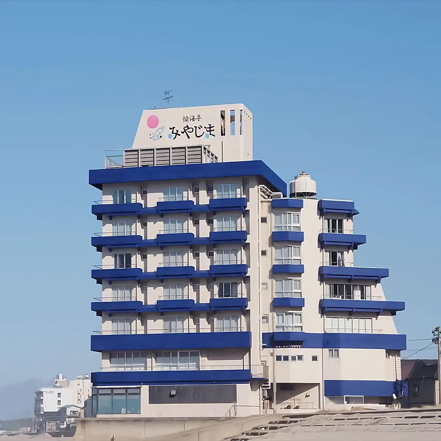 【令和7年産 コシヒカリ (精米) 10kg×愉海亭みやじま】旬の特産品と宿泊利用券セット